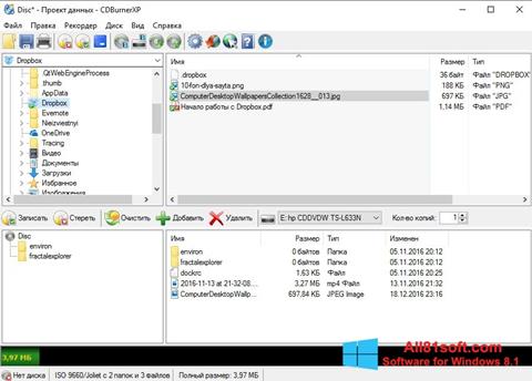 Screenshot CDBurnerXP Windows 8.1
