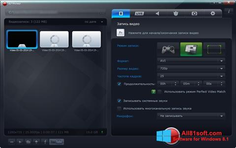 Screenshot Mirillis Action! Windows 8.1
