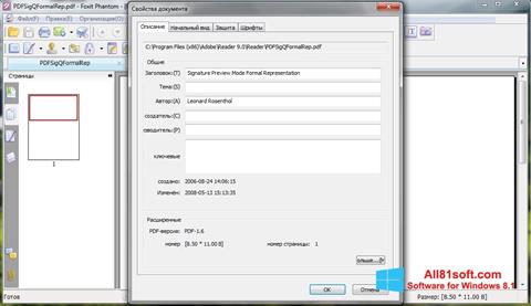 Screenshot Foxit Phantom Windows 8.1
